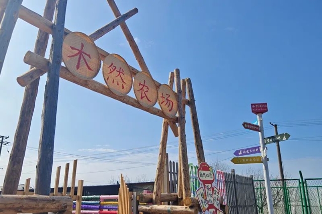 0927_093014_702.jpg 微信图片_20240927092617.jpg