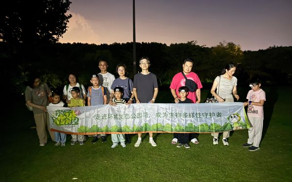 微信图片_20250828140946.jpg 微信图片_20250828140946.jpg