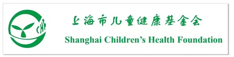 来青浦，燃动新年，爱满绿舟！2025元旦迎新骑跑活动火热招募中！