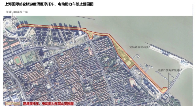 0930_103411_770.jpg 微信图片_20240930103238.jpg