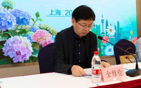 2025国家林草植物新品种DUS 测试技术研讨培训会在上海成功举办1.jpg