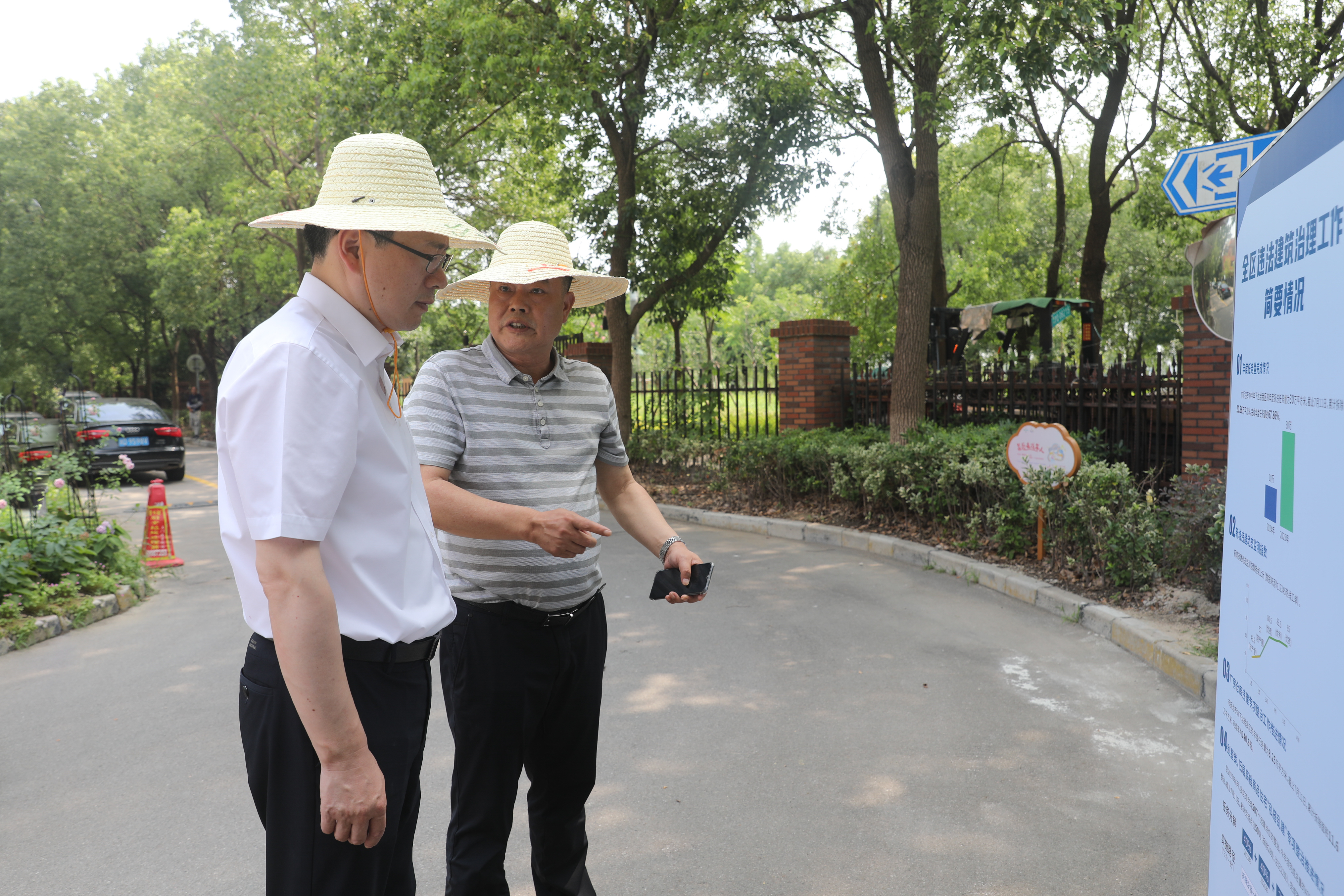 0716_101920_339.jpg 0716_101920_339.jpg