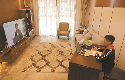 上海全市中小学生开始在线学习