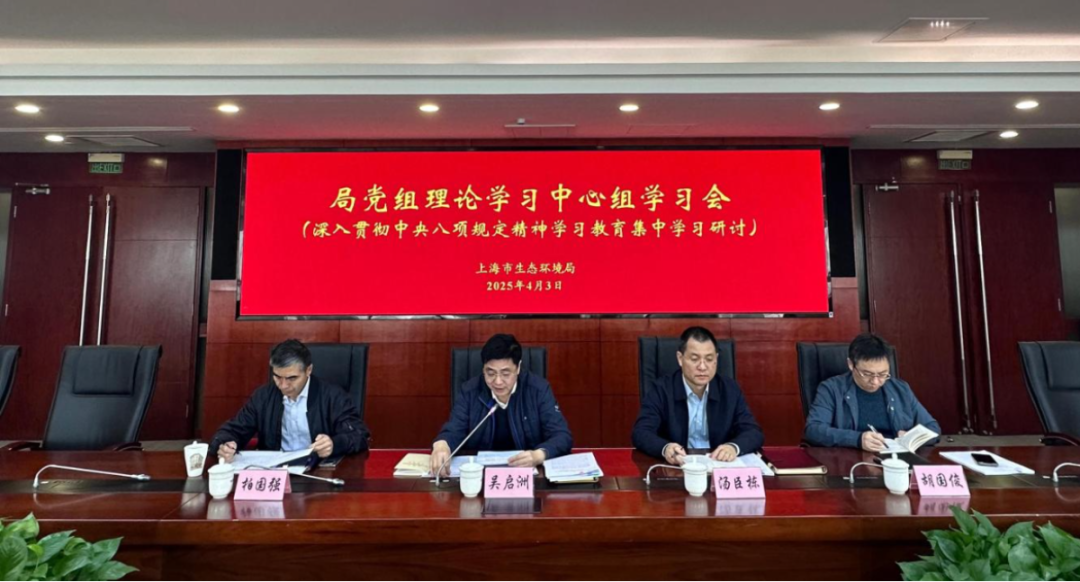 交流1.png 交流1.png