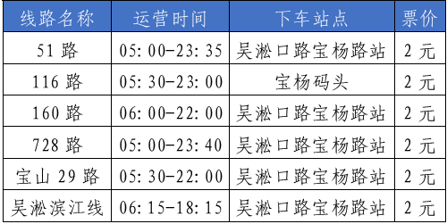 0930_103454_701.png 微信图片_20240930103255.png