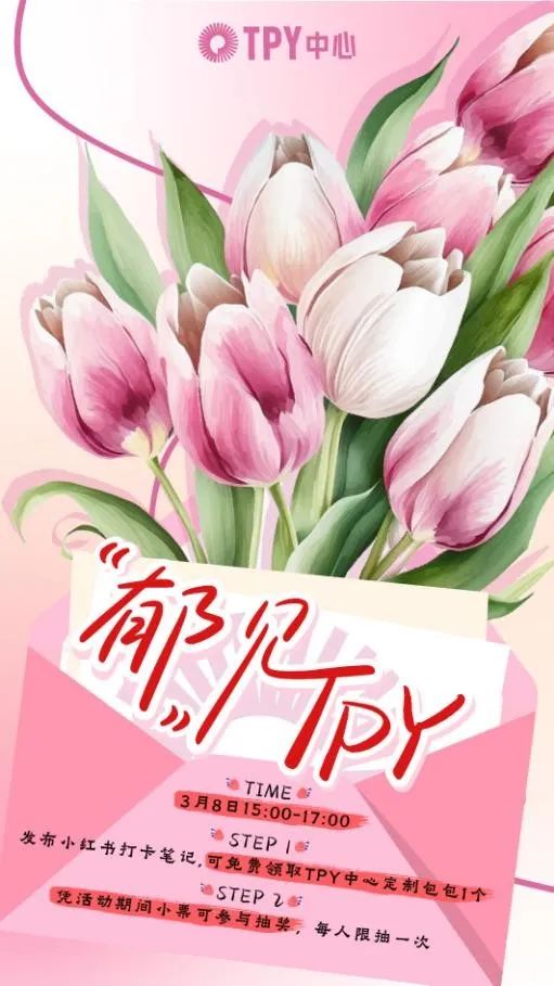 0307_100750_674.jpg 微信图片_2025-03-07_100117_842.jpg