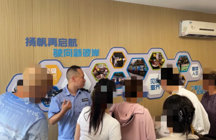 20240816090201412_56836473.png 20240816090201412_56836473.png