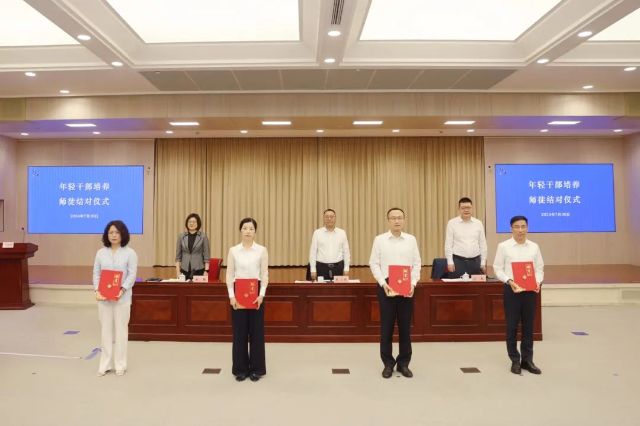 0731_141737_151.jpg 微信图片_20240731124800.jpg