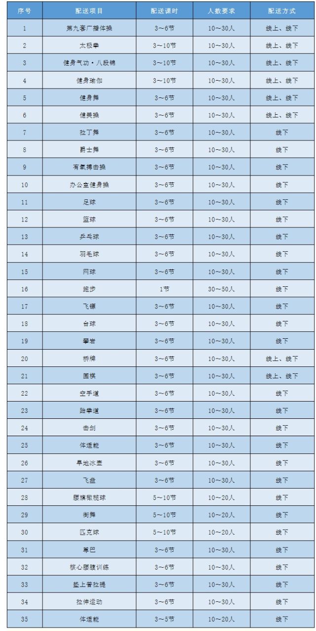 0220_142253_336.jpg 3.jpeg