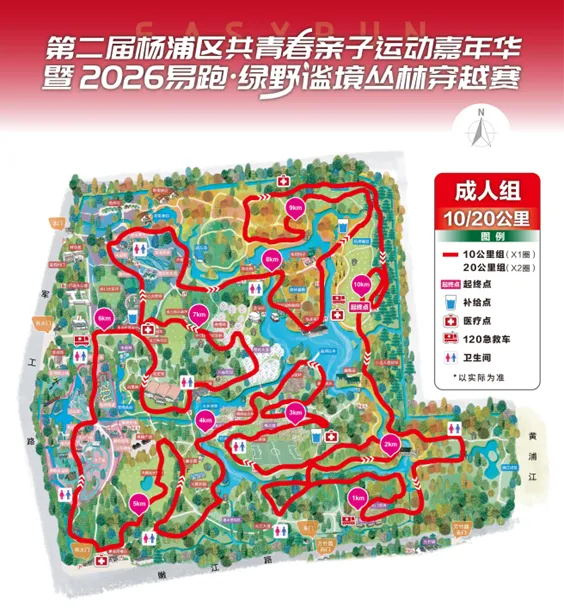 图片 6.png 图片 6.png