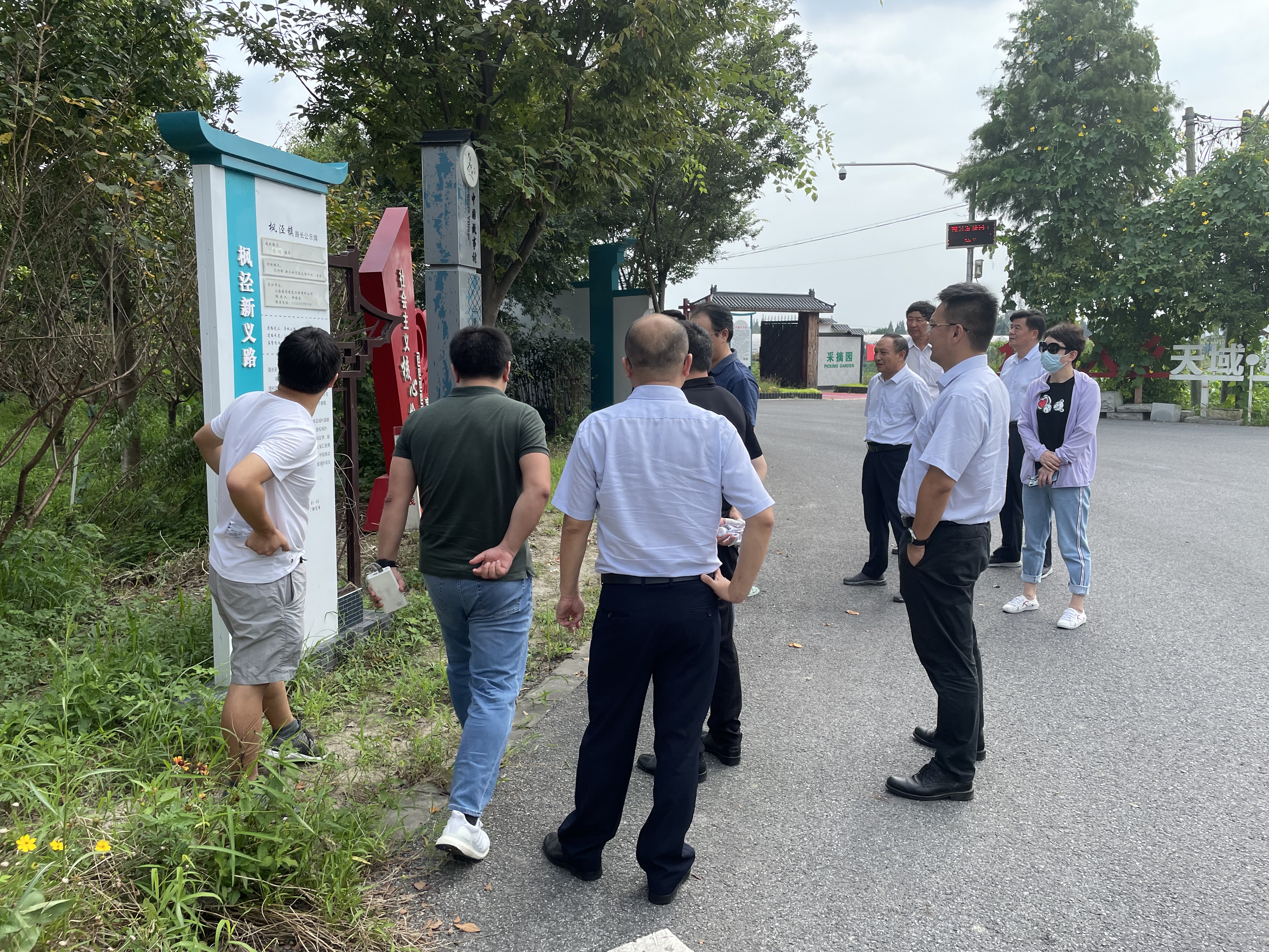 微信图片_20210821134915.jpg 微信图片_20210821134915.jpg