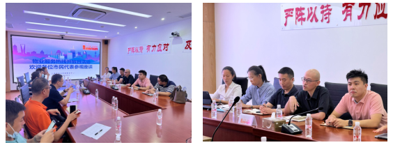 微信图片_20220831101044.png 微信图片_20220831101044.png