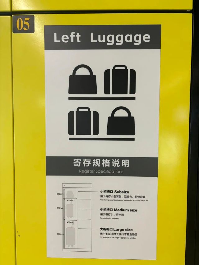 0806_135221_868.jpg 微信图片_20240806102126.jpg