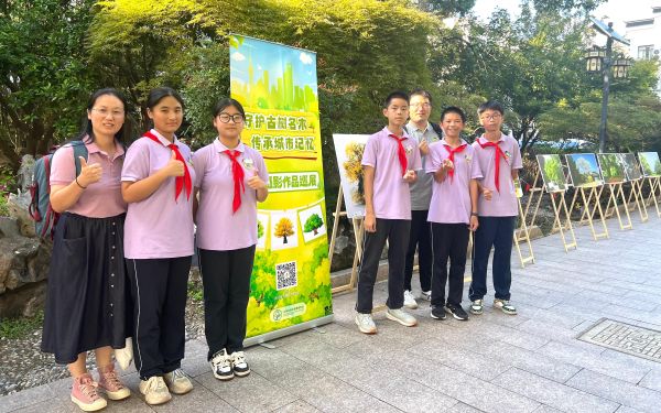 微信图片_20240929161425.jpg 微信图片_20240929161425.jpg