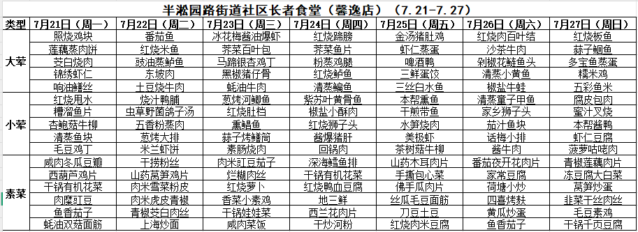 640 (7).png 640 (7).png