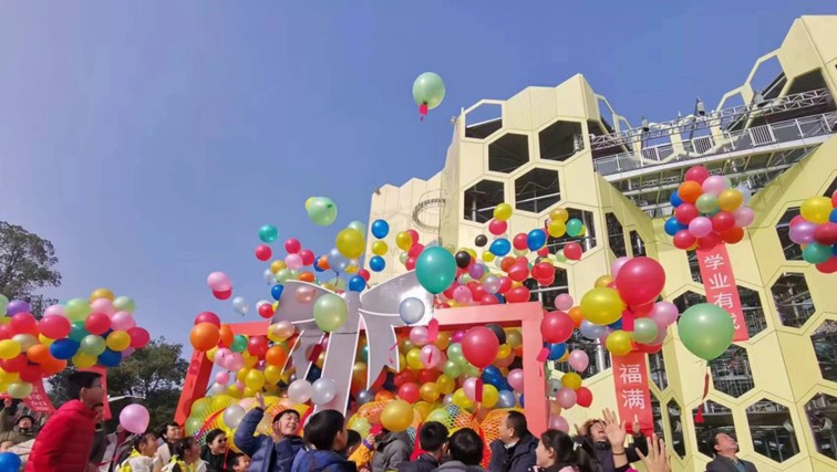 来青浦，燃动新年，爱满绿舟！2025元旦迎新骑跑活动火热招募中！