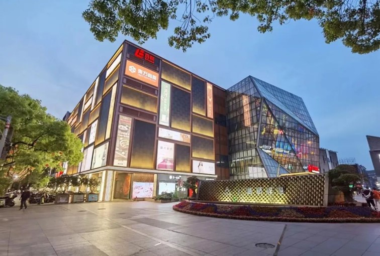 青浦商务：跨年迎新购物季｜“青”消费年味仪式指南VOL.1