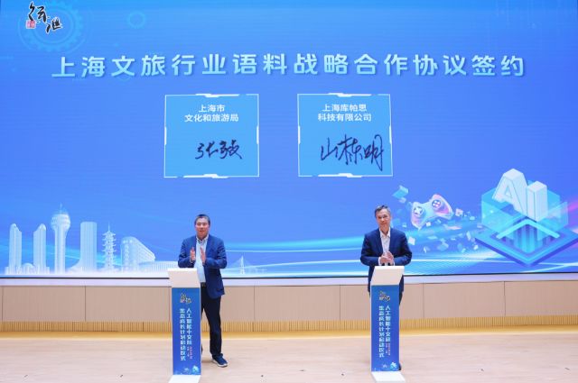 0509_143550_970.jpg 微信图片_2025-05-09_105535_298.png