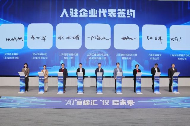 0317_155841_387.jpg 微信图片_2025-03-17_125646_072.jpg