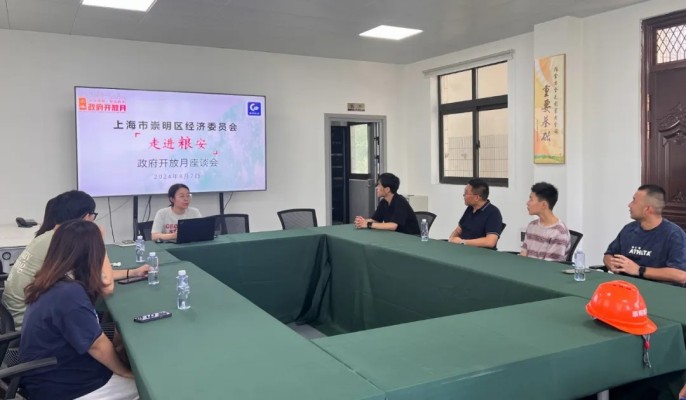 20240808-3.jpg 20240808-3.jpg