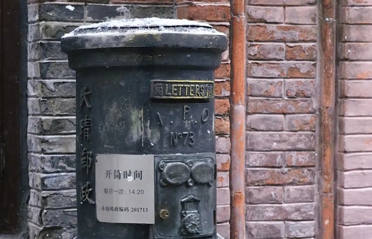 寒假有“趣”处！快快准备好，打包“神兽”送往青浦过冬~