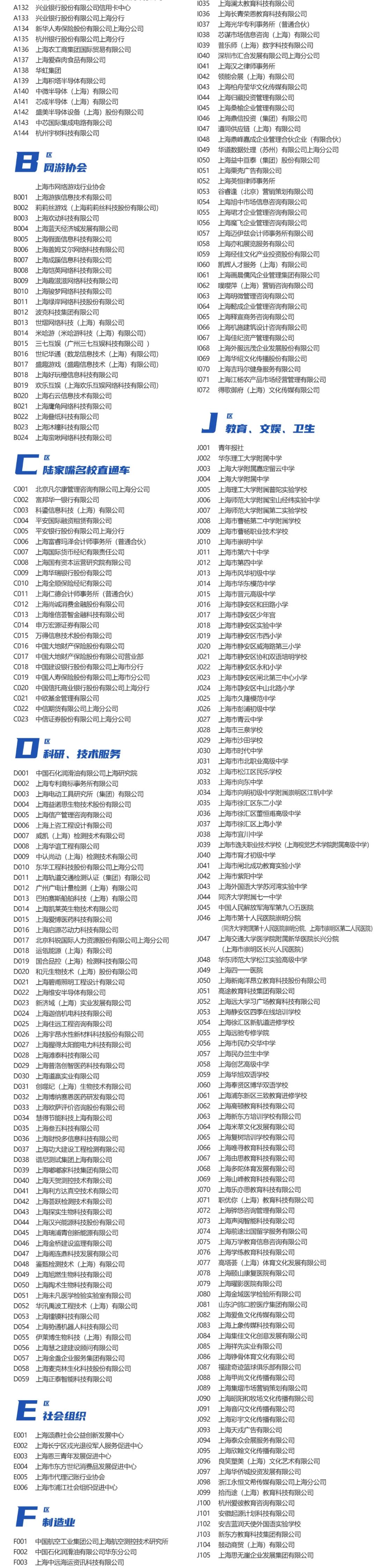 640 (3).jpg 640 (3).jpg