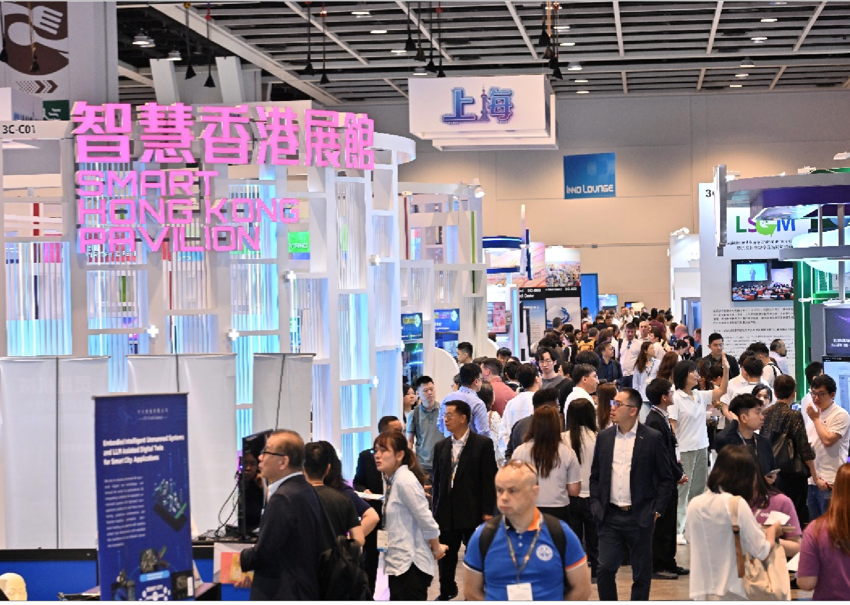 上海展区首次亮相香港国际创科展 集中展示科创实力 以香港为支点 推动科创“走出去”