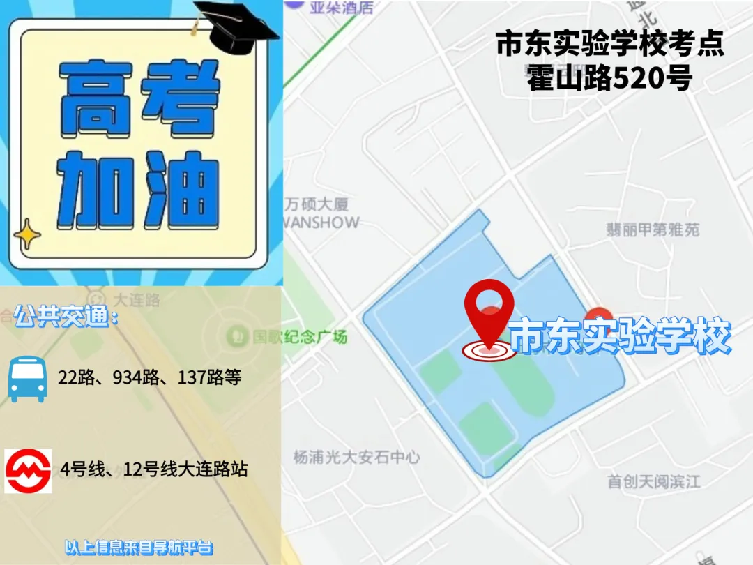 图片 2.png 图片 2.png