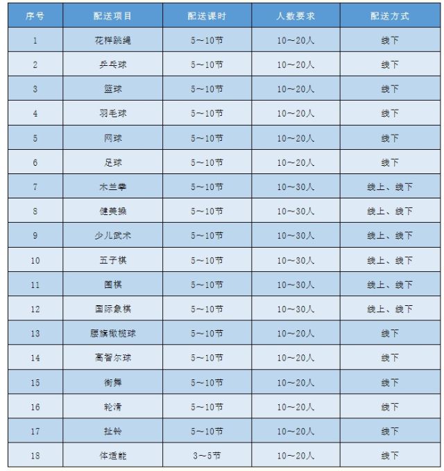 0220_142258_271.jpg 4.jpeg