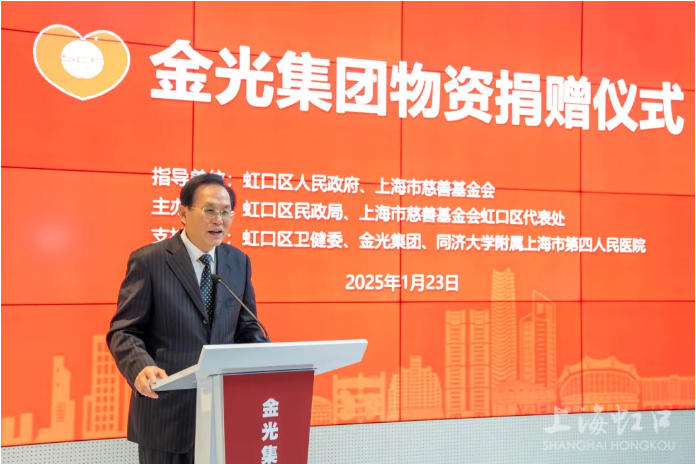 现场.png 现场.png