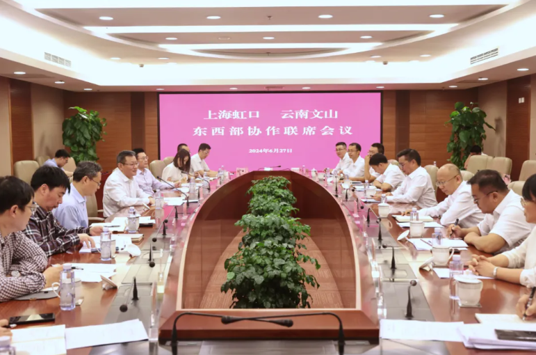 20240628091131055398.png image.png