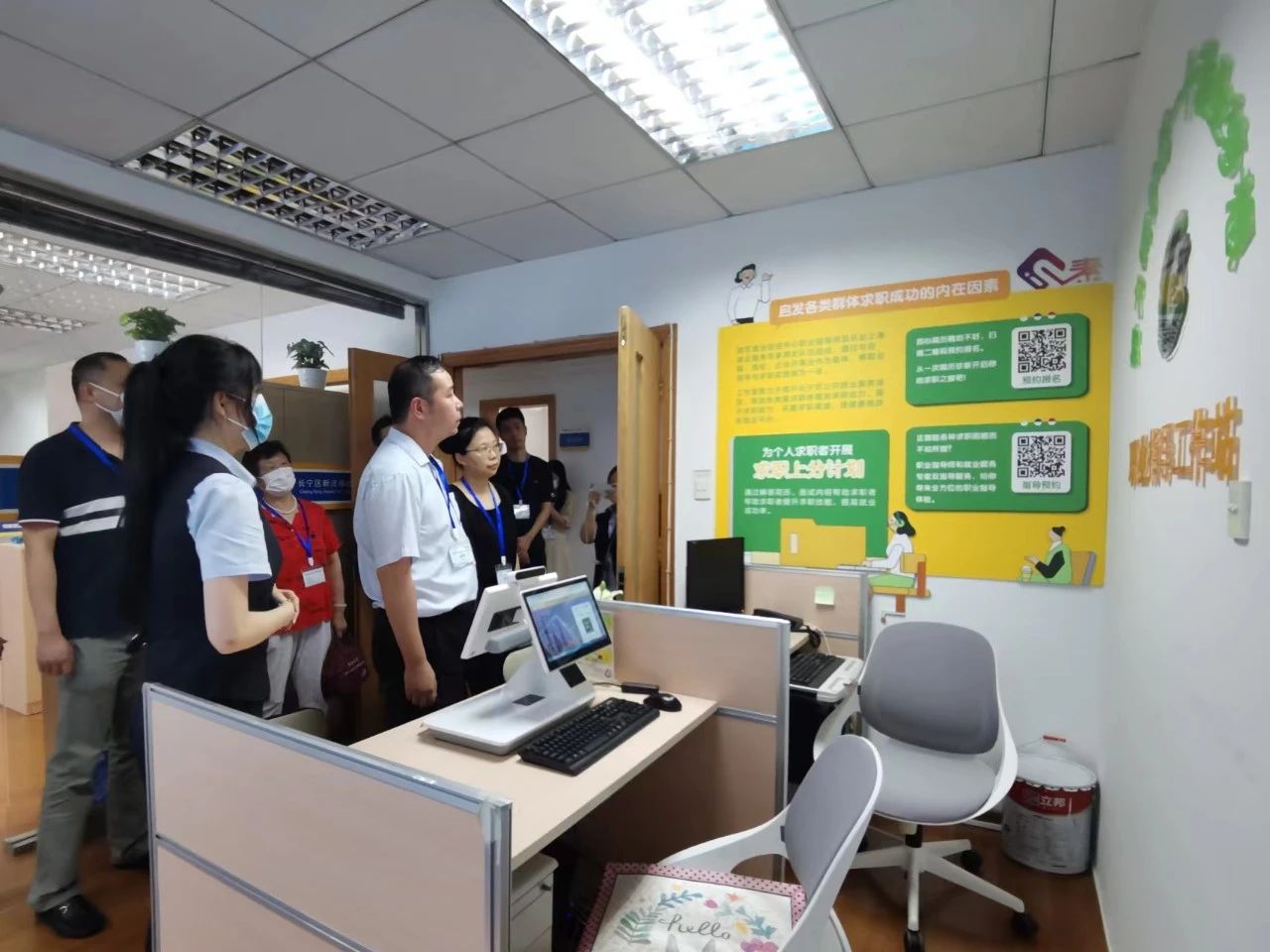 在长宁办事有多方便?“310105”帮办服务了解一下……3.jpg 在长宁办事有多方便?“310105”帮办服务了解一下……3.jpg