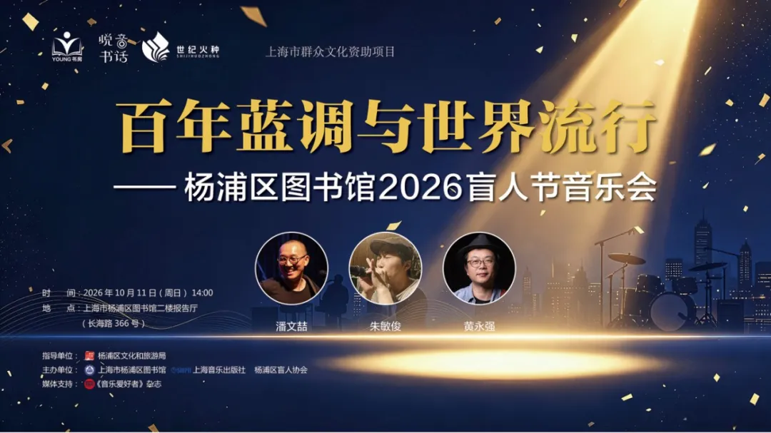 图片 2.png 图片 2.png