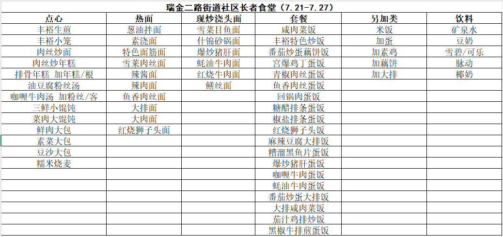 640 (2).png 640 (2).png