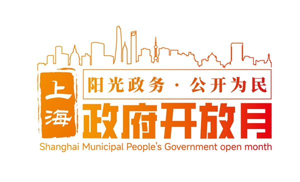 开放月_副本.jpg