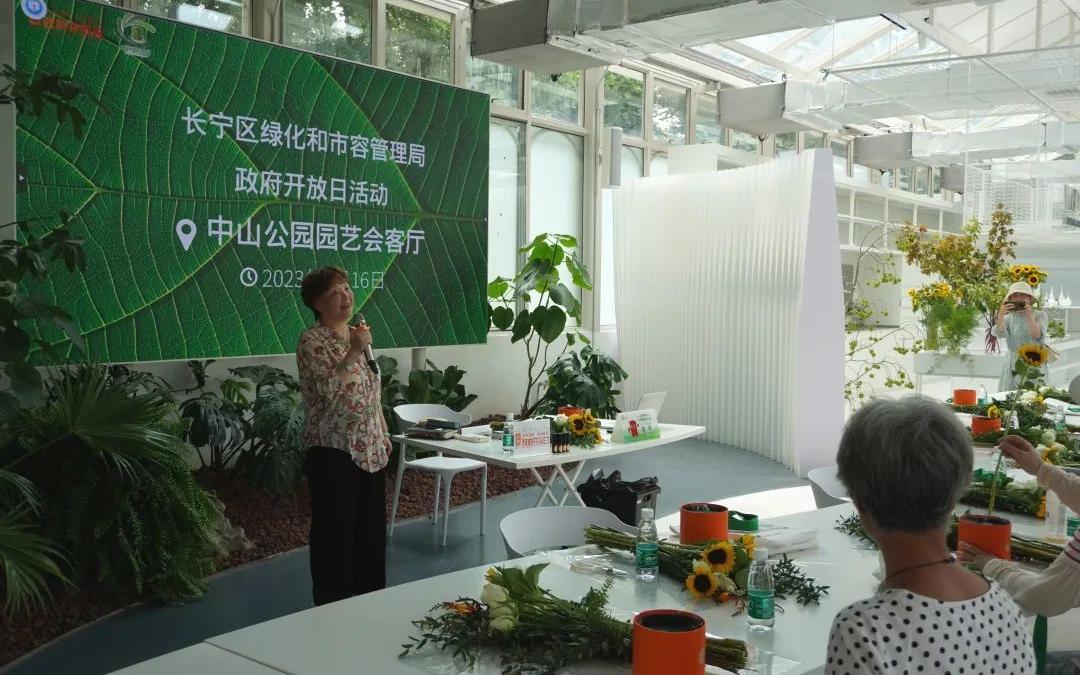 政府开放日5.jpg 政府开放日5.jpg