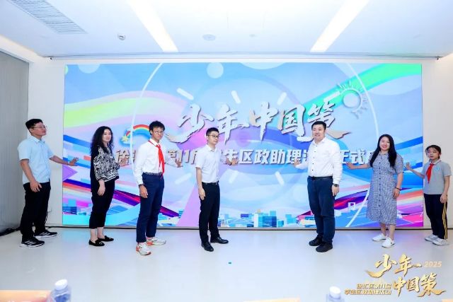 0702_135447_825.jpg 微信图片_2025-07-01_151103_579.jpg