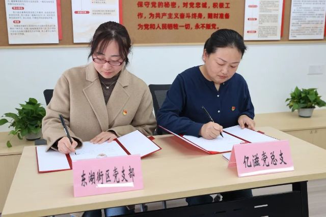 0324_143440_381.jpg 微信图片_2025-03-24_115438_346.jpg