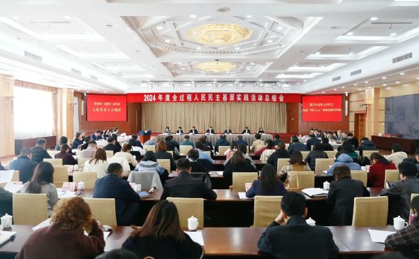 1203_092015019_604.jpg 20241203_092004_002.jpg