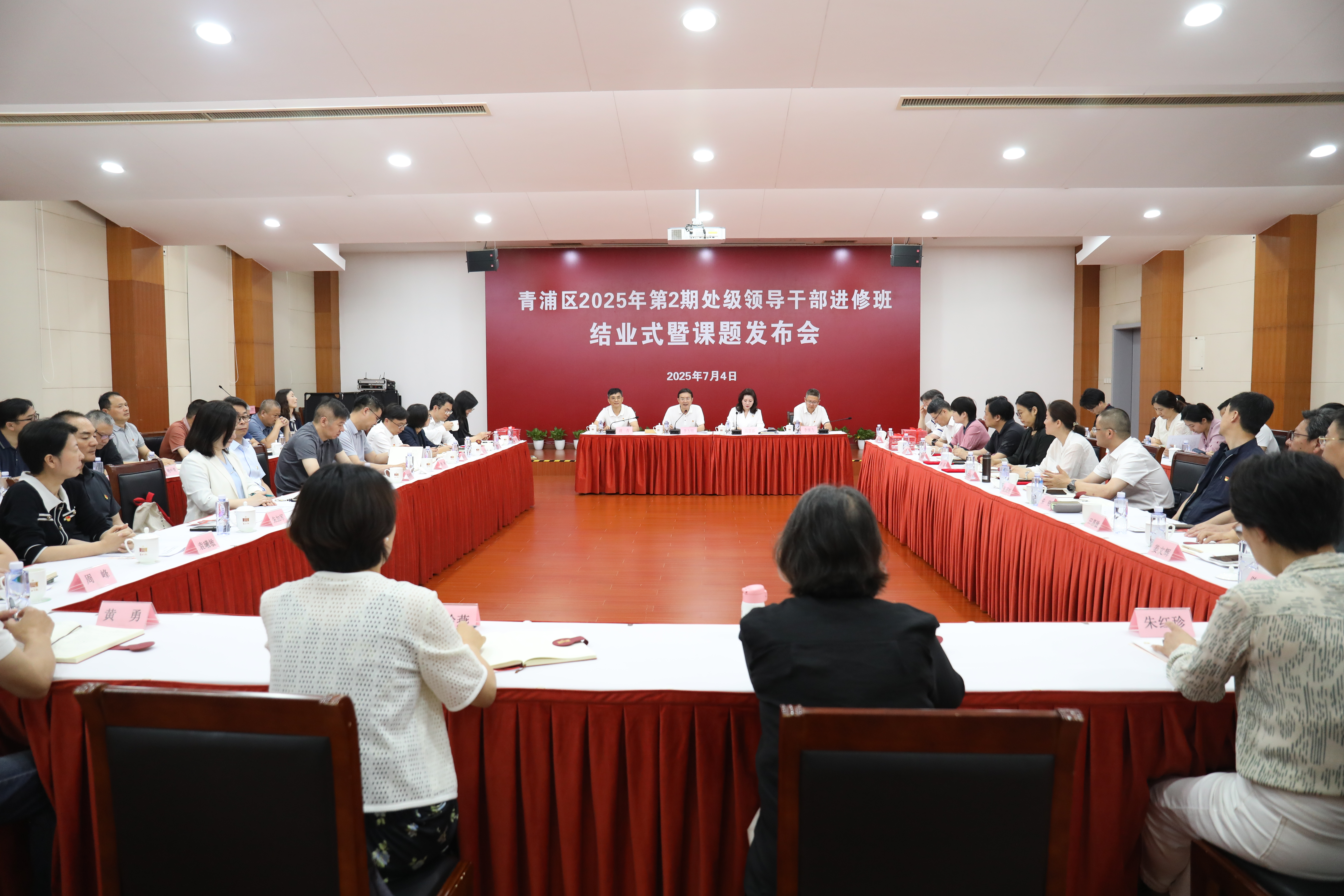 0707_085850_717.jpg 0707_085850_717.jpg