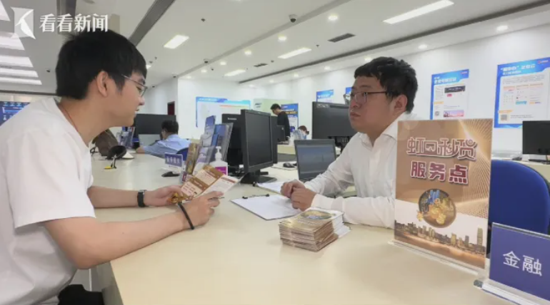 20240819090032037101.png image.png