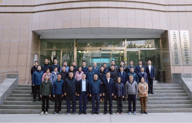 1121_143614_887.jpg 微信图片_20241121102742.png