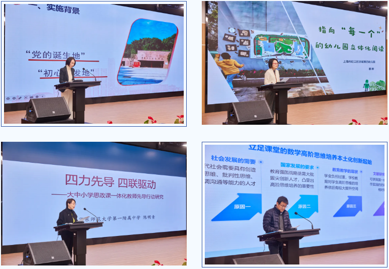 分享环节.png 分享环节.png