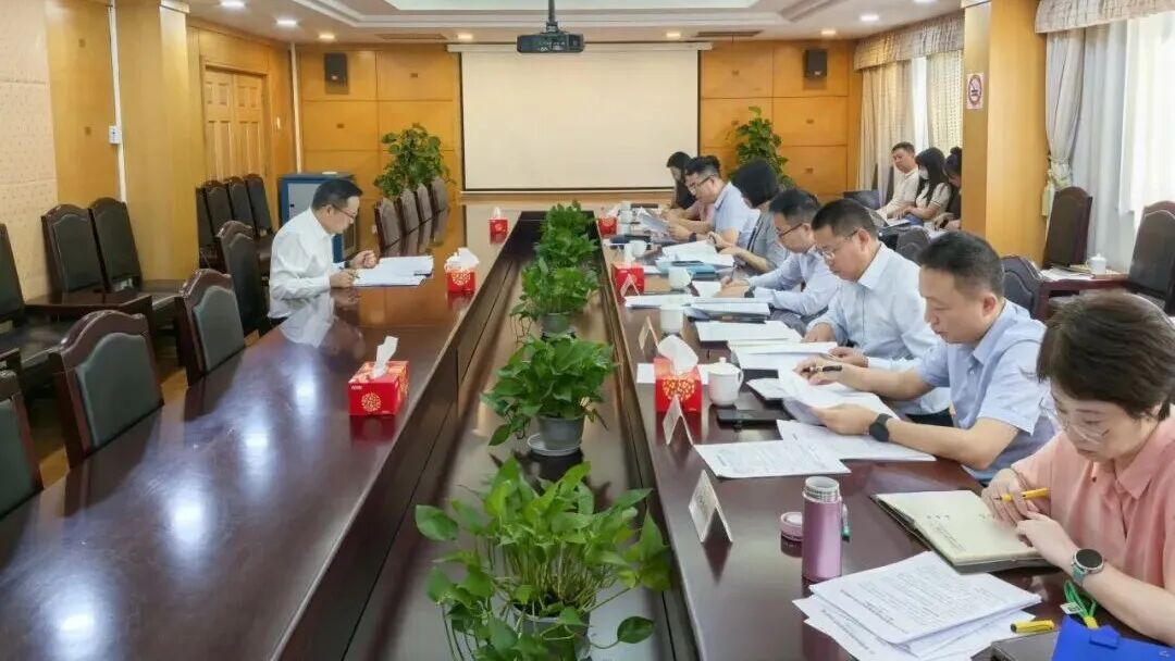 成信财税集团