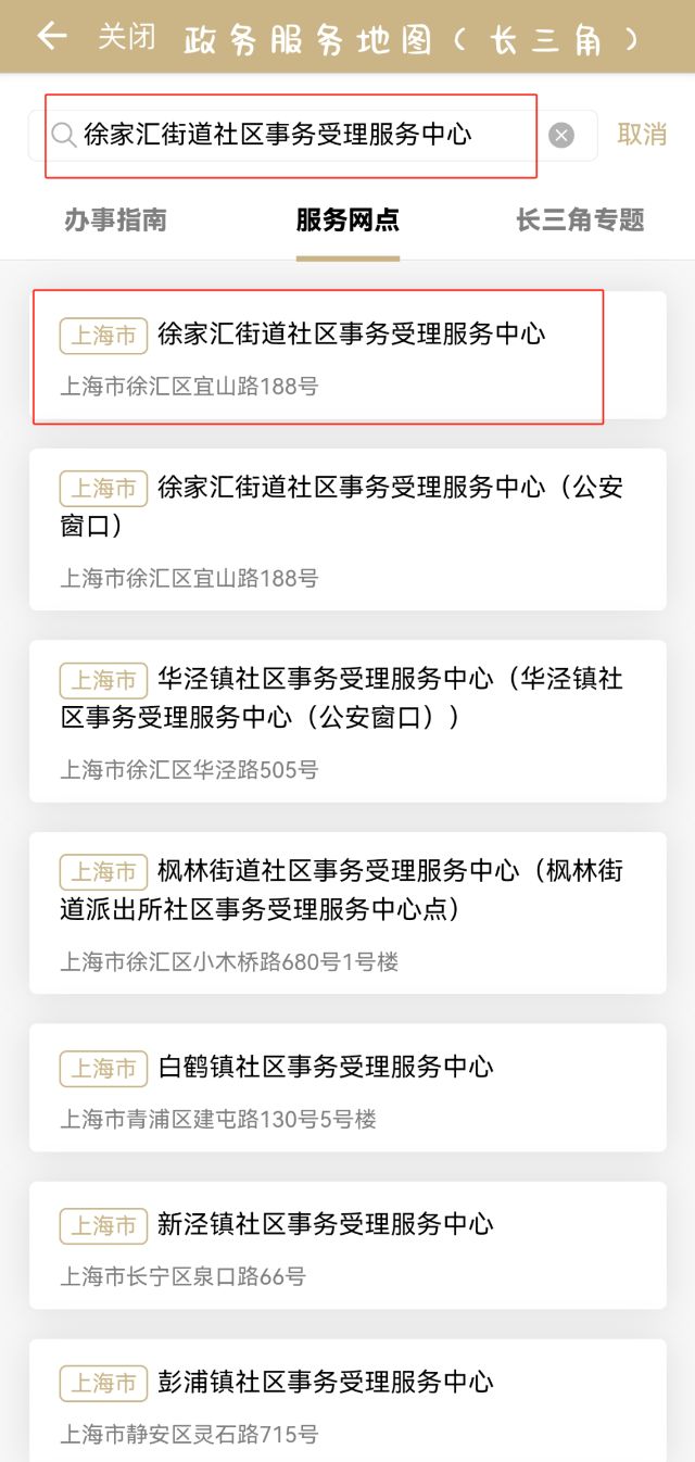 0724_140336_445.jpg 微信图片_2025-07-22_151248_602.png