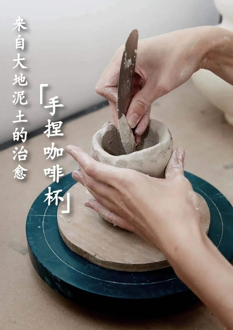 青浦区青年中心:带上学习搭子,来参加青年夜校吧(文末还有青年后备箱市集~) 青浦区青年中心:带上学习搭子,来参加青年夜校吧(文末还有青年后备箱市集~)