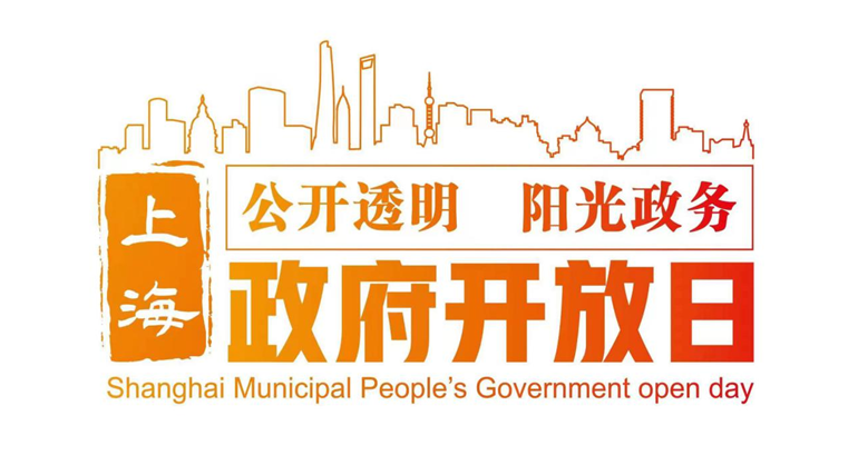 微信图片_20240513103609.png 微信图片_20240513103609.png