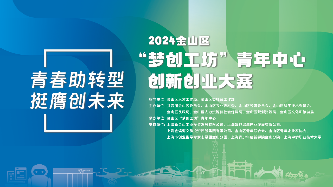 0801_094045_359.png 9.png