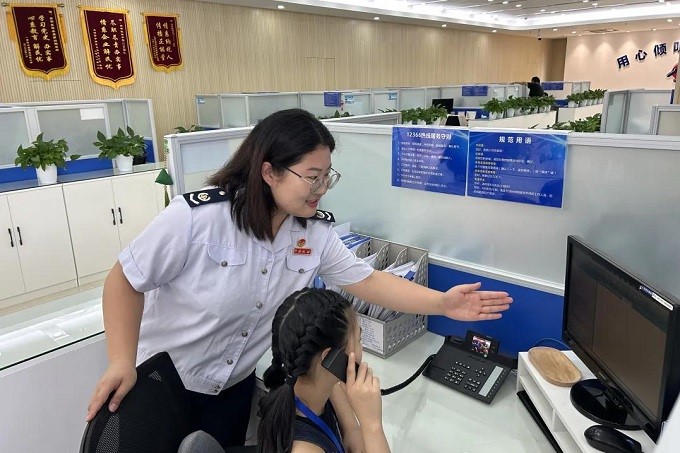 崇明-2.jpg 崇明-2.jpg