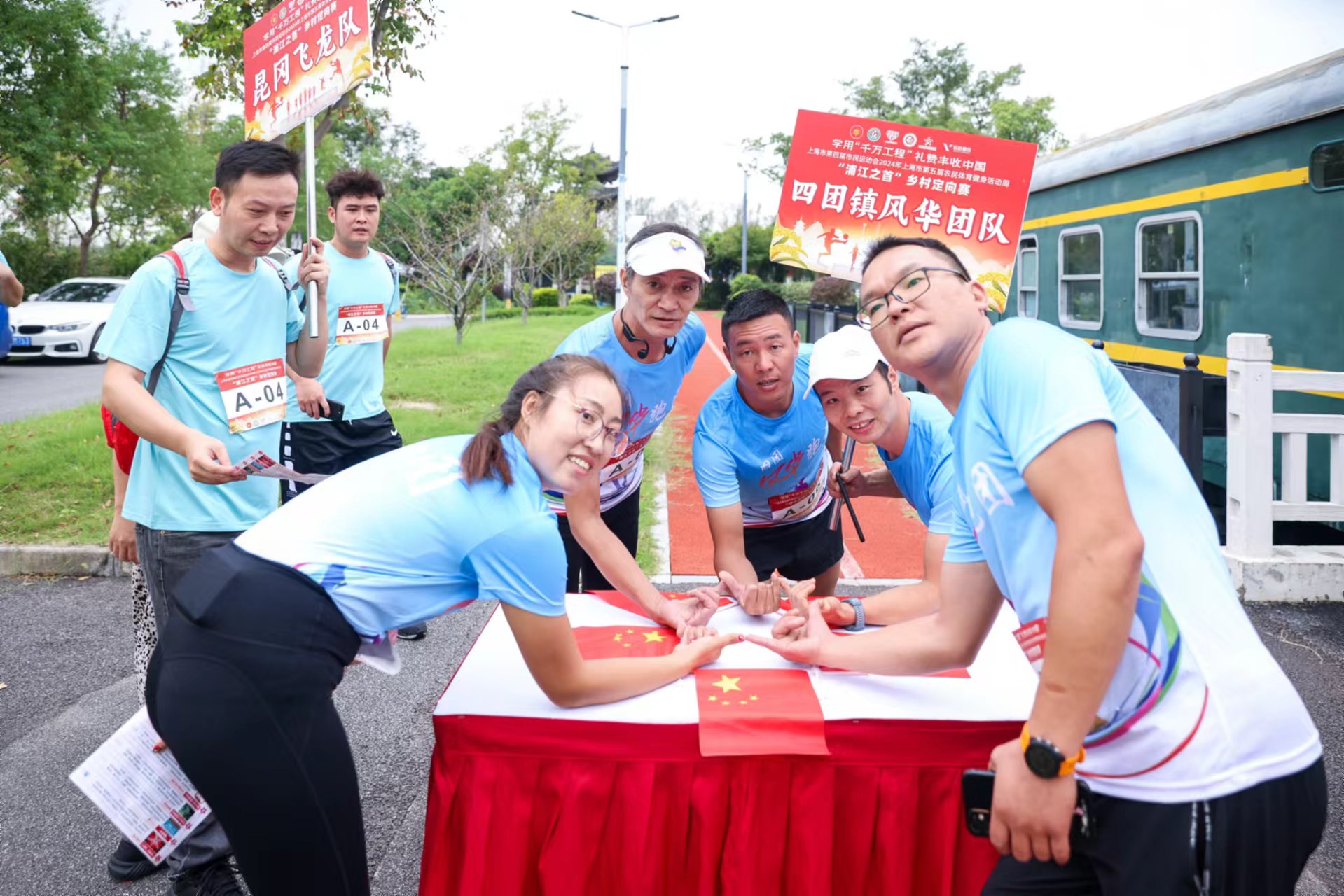 微信图片_20240925150951.jpg 微信图片_20240925150951.jpg